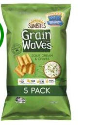 Sunbites Grain Waves Sour Cream & Chives 5 Pack 110gm